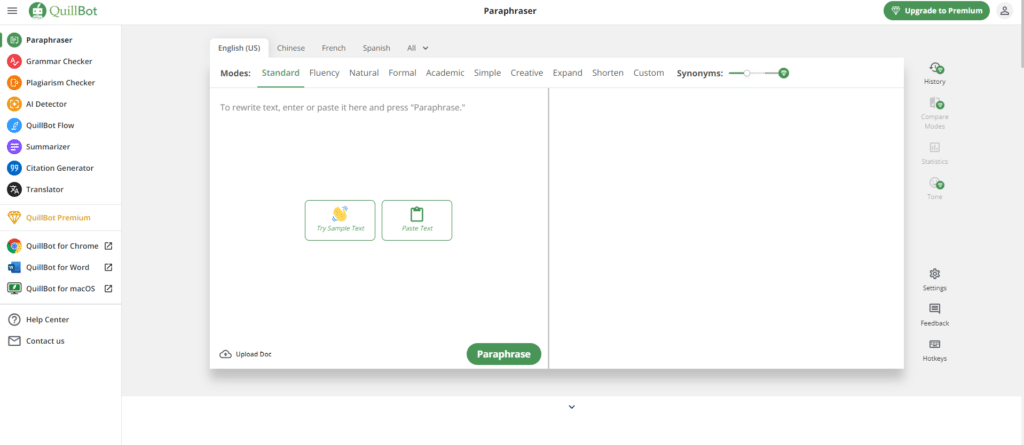 Quillbot 首页预览